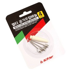 스타 멀티 공기주입바늘 (4개입) XK210 펌프 공 공기주입기 바늘핀, 본상품선택, 본품