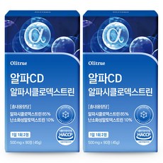 올리트루 알파CD 알파시클로덱스트린 HACCP인증, 2개, 90정