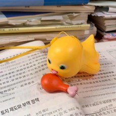 치킨 먹으러 가는 아기새 장난감 은근히 귀여운 낼름낼름 동물인형 움직이는 인형, 1개