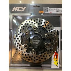 NCY N-23 浮動圓碟 200mm, 1個