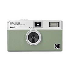 Kodak EKTAR H35 하프 프레임 필름 카메라 (오프 화이트 싱글) 370730, 싱글, 세이지