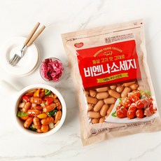 [주간핫딜 5%적립] 동원 비엔나 소세지 1kg+[증정]통그릴 더블라이트 비엔나260g x 2, 1kg, 1개