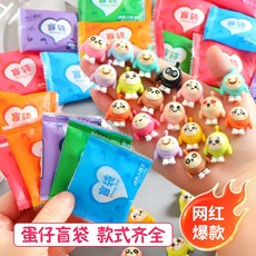 迷你微縮食玩 小烏龜 夜光 對對碰 樹脂盲袋 盲盒小擺件 兒童小禮品, 1個, 蛋仔盲袋