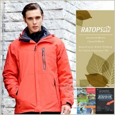 RATOPS 瑞多仕 男 二件式 防水透氣 Primaloft 保暖外套 防風夾克