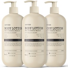 [수분장벽 479% 개선] 1+1+1 센티베르 바질 앤 캐모마일 대용량 바디로션 1000ml 허브브리즈향 약산성 바디크림 향좋은 고보습 퍼퓸, 3개, 1L