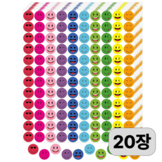 웃는 얼굴 스마일 원형 칭찬 스티커, 20개, 혼합색상