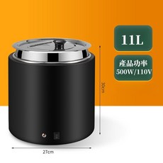 【台灣現貨】保溫鍋 不用加水 恆溫保溫湯鍋 多色可選 營業用保溫鍋, 黑色保固一年, 1個