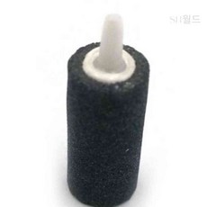 에스 수족관 원기둥 에어스톤 콩돌 어항에어스톤