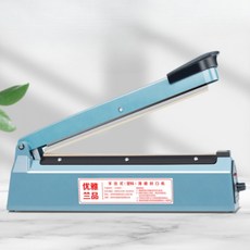 열실링기 밀봉기 씰링기 비닐접착기 핸드드립커피 밀봉, 업그레이드 필름 절단기 20cm 필름 실5