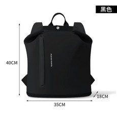 PLAYER TRAVEL 防水乾濕分離雙肩包, 黑色
