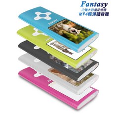 Fantasy十字款彩色螢幕MP4隨身聽(內建16GB記憶體)附六大好禮, 玫紅, B1844A
