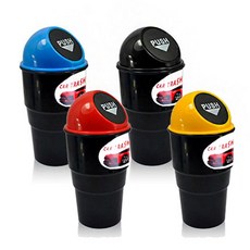 차량 실내용품 미니 사이즈 편리한 쓰레기통, 상품선택, 블랙