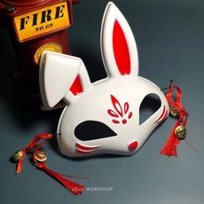 和風動漫半臉面具, 和風紅兔子, 1個