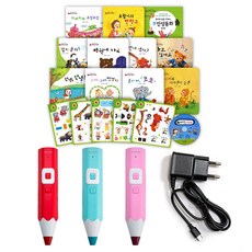 아기똥 인성동화+레인보우 세이펜 32G (색상선택가능)+충전기, 핑크