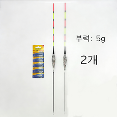 스마트 LED 시인성 좋은 고부력 낚시 전자찌 민물찌, 1세트, 5g