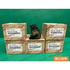 豐田 COROLLA 1.8 98- 考耳 點火線圈 高壓線圈 發火線圈 90919 02224, 1個