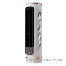 무시동에어컨 실외기없는 캠핑카 에어컨 차박 이동식 작은 소형 미니 휴대용 JF047, A. 중국어 포장, C. UY5-18 녹색 충전