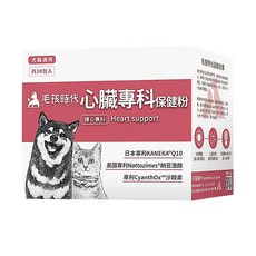 毛孩時代 心臟專科保健粉, 5g, 1個, 心臟