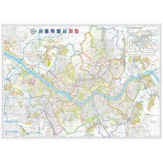 서울지도 코팅 우리나라 서울시 도로 여행 지도 전도 (Araium), 서울지도 코팅 우리나라 서울시 도로 여행 지도 전도 (