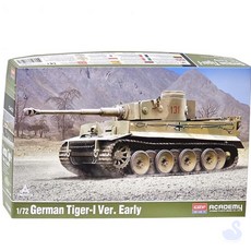 RS 티거전차 티거탱크 초기형 군인피규어 군인선물