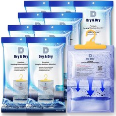 건조 및 건조 6팩 [Net 7 Oz / Pack] 침실용 소형 제습기를 위한 가정용 제습기 - 습기 흡수기, 9, 14 OZ