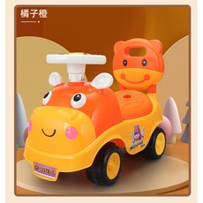 【阿LIN】904856 QX-3378-1嬰幼兒童滑行車 學步車 奶牛四輪車 溜溜車1-3歲可坐 寶寶玩具車 助步車, 橘黃+3號電池2顆, 1個