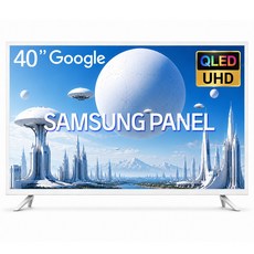위드라이프 구글 스마트 40인치QLED TV 4K UHD 삼성패널 고화질티비, 101cm(40인치), WITH40SMART4KQ, 스탠드형, 고객직접설치