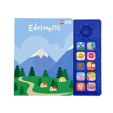 [팀브레인즈] 유아 유명 영어 동요 사운드북 100곡 영어 귀트임 11종 택 1, 6.Edelweiss