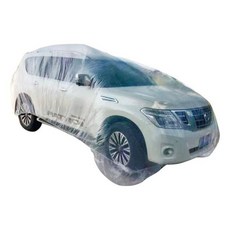 자동차 일회용 비닐커버 5P 차덮개 보호용 480x750 대형