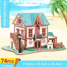 나무로 미니어처 하우스 조립 모델 퍼즐 교육용 수공예 빌딩 블록