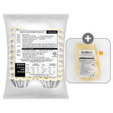 (아이스박스 무료) 냉동생지 플라워 타르트쉘 1봉(20개입) + 에그필링소스 1kg 세트, 1세트