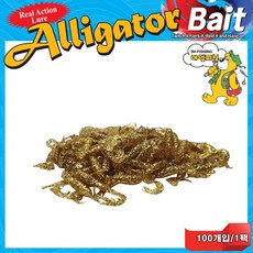 엘리게이터 트리플웜2인치 벌크포장 100개입/TRIPPLE 40/ 쏘가리 꺽지 송어 볼락, 7.금펄(PA37), 1개