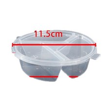 一次性醬料盒三格連體打包帶蓋外賣辣椒鹹菜分裝小號調料餐盒批髮, 限時特惠：買10送10【共20套】,三格連體醬料盒 150毫升, 1個