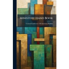 (영문도서)Ministers' Hand Book Hardcover, Hutson Street Press, English, 9781023892216