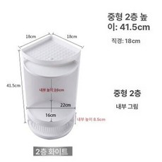 욕실 수납장 슬라이딩장 수건장 시공 여닫이 대림바스, 1개, 아이보리 2단 높이조절불가