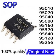 5piece 95010 95020 95040 95080 95128 95160 95256 95320 95640 95512 SOP-8 SMD 100% 새 원본 IC 재고 칩, 05 95320, 1개