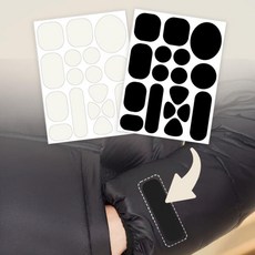 아트박스/든해상점 패딩 수선 패치 구멍 스티커 테이프 찢어진 의류, 아이보리