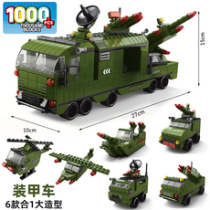 THOUSAND BLOCKS 消防車積木 1000pcs 6合1消防車大集合, 裝甲車綠, 1個