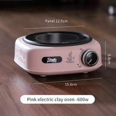 전기 세라믹 스토브 모카 포트 가정용 커피 가열 베이스 다기능 범용 220V 600W 플러, CHINA, pink