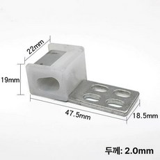 의자고정 소파 20pcs 스프링, 6개 나사없음