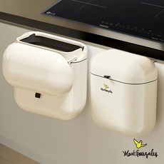 마크곤잘레스 주방 걸이형 음식물 쓰레기통, 1개