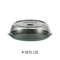 菜罩, 1個, 綠色