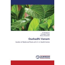 (英文圖書)Oushadhi Vanam 平裝版, LAP Lambert Academic Publis..., 英文