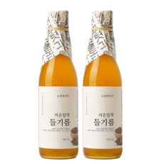 소양방앗간 저온 압착 고소한 통들깨 방앗간 들기름, 2개, 350ml