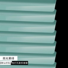 철제블라인드 베란다 암막 주방 허니콤 쉐이드 셀프 벌집 인테리어