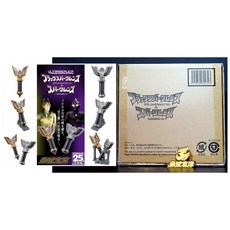 魂商店 限定 超人力霸王 迪卡 迪加 25週年紀念版變身器 暗黑迪卡 卡蜜拉 聖光棒 神光棒, 1個