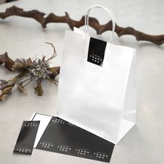 이모야킨지로 이모켄피 고구마스틱 고구마칩 3봉 선물세트, Q. 검정색 스티커가 붙은 커다란 흰색 봉투