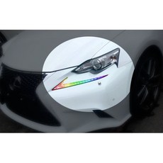 小馬汽車工坊 Lexus is300h is250 專用DIY彩虹日行燈眉貼膜 提升愛車運動感, 7彩燈膜_燈膜