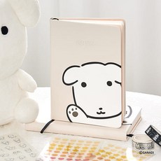 가나디 2026 다이어리