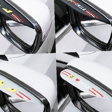 차량 사이드미러 빗물 차단 커버 비오는날 시야 확보 운전 안전 보조 용품 우천, 블랙고양이_2P(1세트)